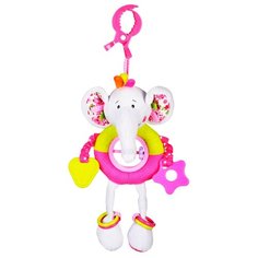 Игрушка-подвеска "Слоненок Ники" Жирафики