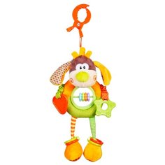 Погремушка "Веселый щенок" Жирафики