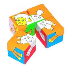 Игрушка кубики "Собери картинку" (Животные - 2) Мякиши