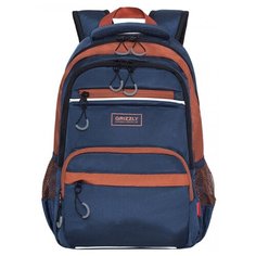 Grizzly Рюкзак школьный, синий -терракотовый, RB-054-5/1