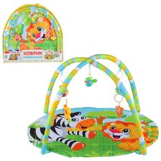 Детский коврик развивающий для малышей Smart Baby с подвесками-погремушками, коврик для ползания детский, коврик для детей, игровой коврик детский, коврик для малышей, коврик для ребенка, коврик для детей игровой, мягкий, размер 82 х 64 см, зебра и ль