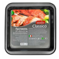 Противень "Termico" Classico 27x25,5x3,7 см, с антипригарным покрытием