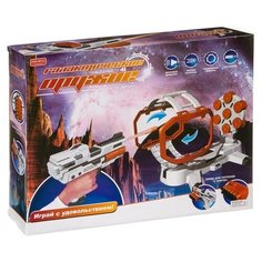 Игровой набор "Галактическое оружие" (свет, звук) Zhorya