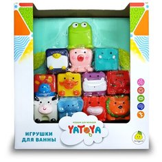 Набор игрушек для ванной "Забавные кубики", 12 штук ЯиГрушка