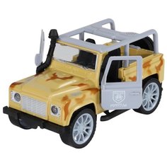 Машинка детская AUTODRIVE на батарейках, свет, звук, бежевый, в/к 21,8*9,3*14 см