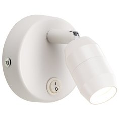 Спот Lamplandia L1390 LUNDI WHITE, LED*5Вт