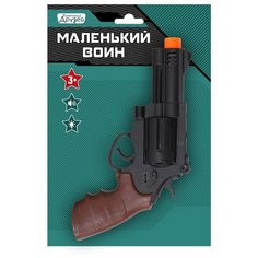 Игрушечное оружие Пистолет, на батарейках, ТМ "КОМПАНИЯ ДРУЗЕЙ", Серия Маленький Воин, для детей, для мальчиков, детский пистолет, для игры в стрелялки, 25/17/3 см