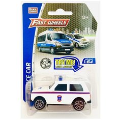 Модель металлической машины "МЧС" A6706 Fast Wheels, звук сирены, сигнализации, светятся мигалки, инерционная машинка Play Smart, 1:64, 8х3.5х3 см