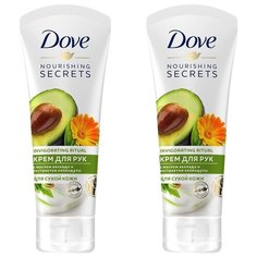 DOVE Крем д/рук МАСЛО АВОКАДО И ЭКСТРАКТ КАЛЕНДУЛЫ 75мл (2 шт в наборе)