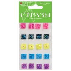 Набор самоклеящихся страз "Волшебные кристалы-1 №69", 5 цветов Альт