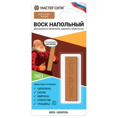Воск для реставрации пола МАСТЕР СИТИ / Ясень шимо темный