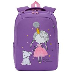 Grizzly Рюкзак школьный RG-166-1/3