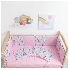 Крошка Я бортики-подушки Гимнастика розовый