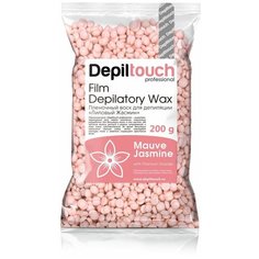 Depiltouch Пленочный воск "Лиловый Жасмин" в гранулах 200 г