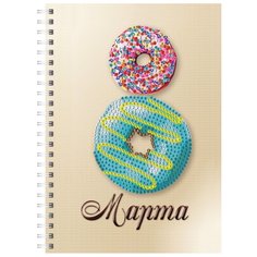 Алмазная мозаика Color Kit тетрадь С 8 Марта, клетка 48 листов TR001