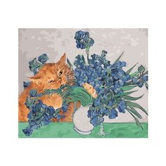 Картина по номерам на подрамнике Радость кота 40х50 Paintboy