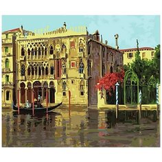 Картина по номерам Paintboy на подрамнике Золотая Венеция 40х50 GX34217