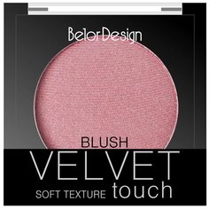 BelorDesign румяна Velvet Touch 104 розово-бежевый