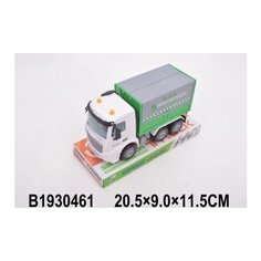 Машинка инерционная "Санитарная служба", 20 см Рыжий кот