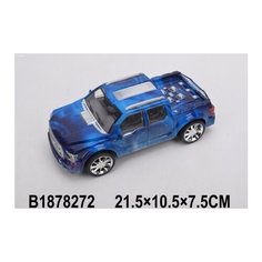 Машинка инерционная "Синий пикап", 21 см Рыжий кот