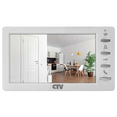 CTV-M4700AHD NG Монитор видеодомофона (белый)