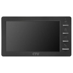 CTV-M1701MD Grey Монитор видеодомофона