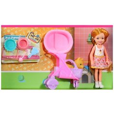 Кукла для девочек Малышка с домашним питомцем и аксессуарами, в/к 29*6*15,5 см Компания Друзей