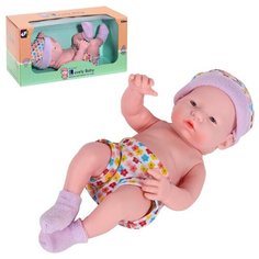 Кукла для девочек Пупс-новорожденный, покрытие soft touch -приятная тактильно поверхность пластика, в/к 26*13*13,5 см Компания Друзей