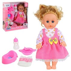 Детская игрушка кукла для девочек Пупс на батарейках, с аксессуарами, со звуком, пьет-писает, в/к 32*11*35,5 см Компания Друзей