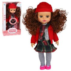 Детская игрушка кукла для девочек "Любимая" серия "Радочка", на батарейках, говорит забавные фразы, в/к 19*8,5*38 см Компания Друзей