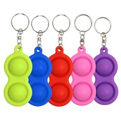 Брелок Simple Dimple Colors 2 кнопки / Pop it Тактильная Игрушка антистресс с пузырьками / Симпл димпл пупырка сенсорная игрушка для развития моторики / Развивающая игра для детей и взрослых (Разноцветный) Pastila