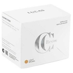 CC Brow Краска для бровей 5+5 саше (набор с окислителем) light brown