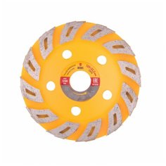 Чашка алмазная зачистная, 125 мм, Турбо Denzel