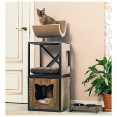 Модульный комплекс Maisonnette "Лофт" с домиком, когтеточкой и лежанкой