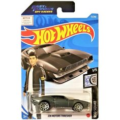 Hot Wheels Базовая машинка ION Motors Thresher, серая