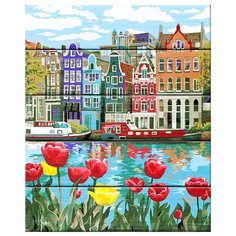 DALI Картина по номерам "Весна в Амстердаме" 40х50 см (WN015)