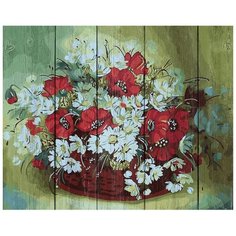 DALI Картина по номерам "Полевые цветы" 40х50 см (WS028)
