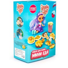 Candy Clay / Набор для лепки "Мини еда для кукол" / Полимерная глина / Глина для лепки