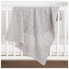 Плед вязаный Крошка Я "Сердечки", цвет серый, 80*100 см, 100% хлопок