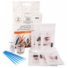 Bio Henna Набор для домашнего окрашивания бровей (мини) блонд