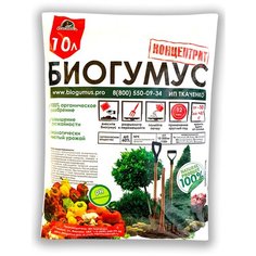 Удобрение Биогумус концентрат 10л Ecologica
