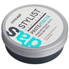 Concept Паста моделирующая Stylist sculptor. Modeling paste, сильная фиксация, 100 мл