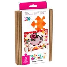 Пазл ИГРАМАМА Чайник с розой (БП-00001506), 12 дет.