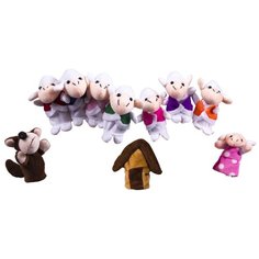 BRADEX Пальчиковый кукольный театр Волк и семеро козлят (DE 1164)