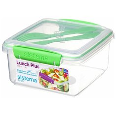 Sistema Контейнер с приборами TO GO 21652, 15x15.5 см, зеленый