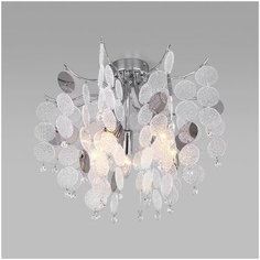 Люстра Bogates Bolla 334/5 Smart, 300 Вт