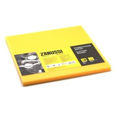 Разделочная доска Zanussi ZIH31110, 35х35 см, желтый