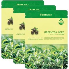 Farmstay Тканевая маска Visible Difference Mask Sheet Green Tea Seed с натуральным экстрактом семян зеленого чая, 23 мл, 3 уп.