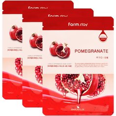Farmstay Тканевая маска Visible Difference Mask Sheet Pomegranate с экстрактом граната, 23 мл, 3 шт.