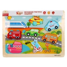 Вкладыши-фигурки "Машинки" Mapacha
